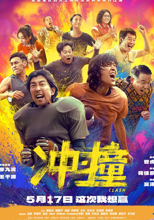 国外看爱奇艺的方法教程