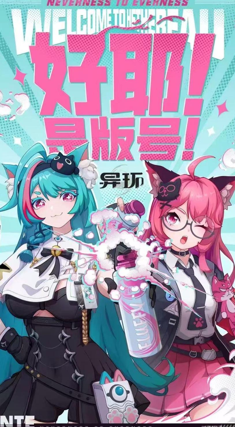 海外玩国服加速器知乎教程