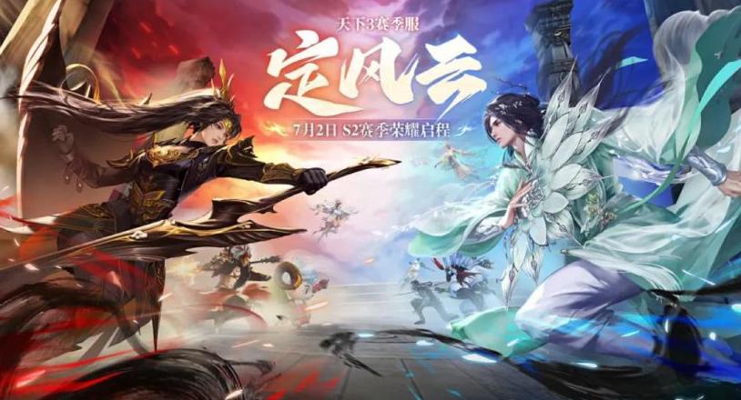 在国外玩lol国服用什么加速器教程