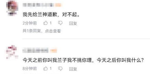 在国外能玩国内的网游吗教程
