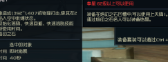 国外可以玩王者荣耀吗?教程