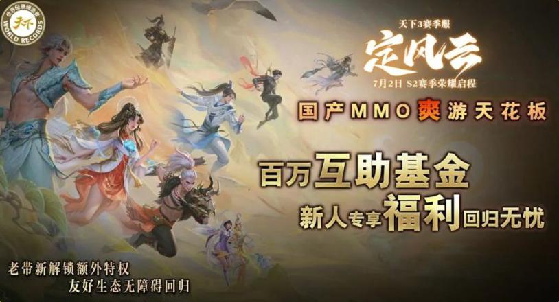 在国外玩lol国服用什么加速器教程