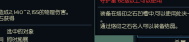 国外可以玩王者荣耀吗?教程