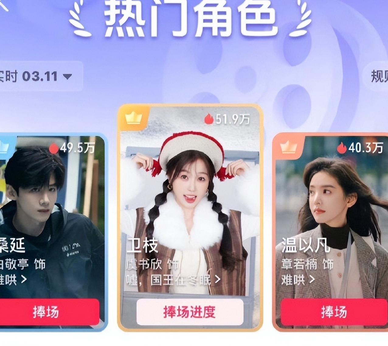 人在国外如何看国内电视剧教程