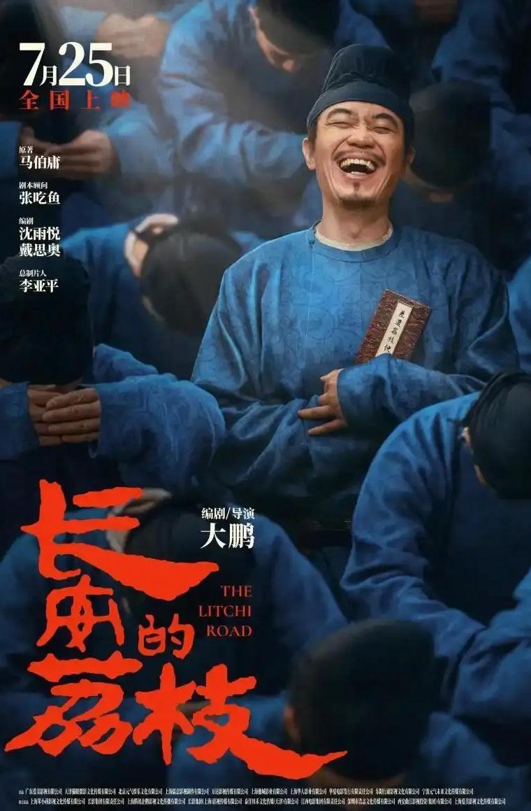 香港用什么软件看电影教程
