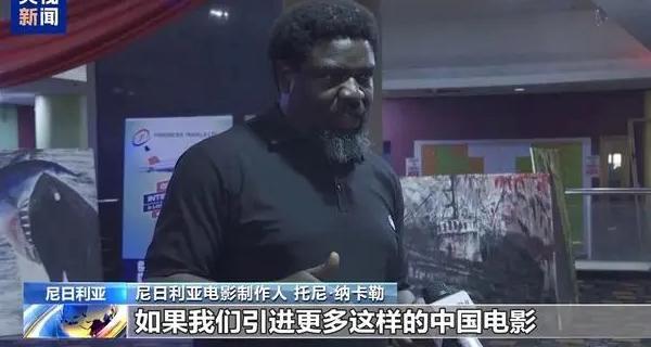 手机解除视频地区限制教程