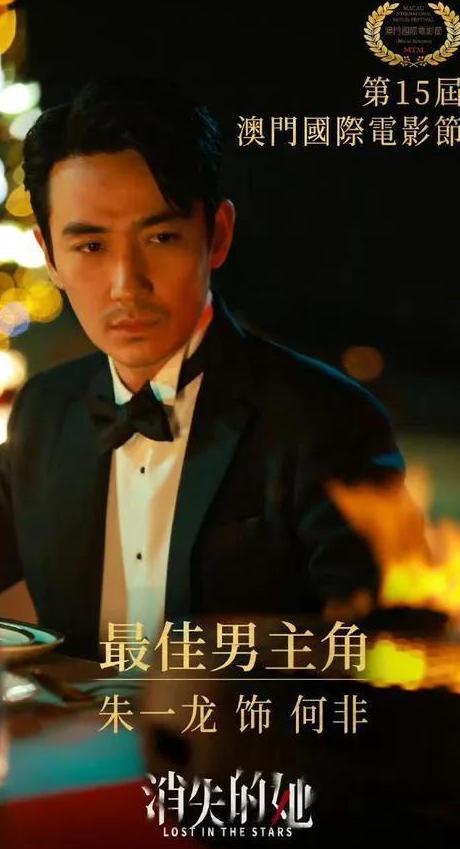 在国外手机看腾讯视频怎么下载教程