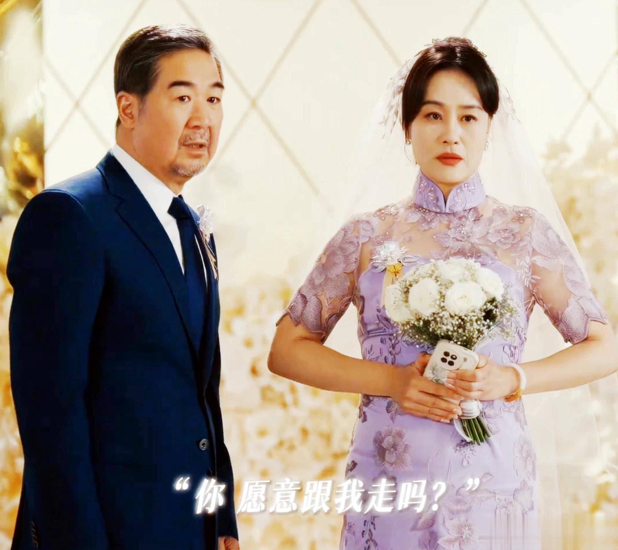在国外如何用手机看春晚教程