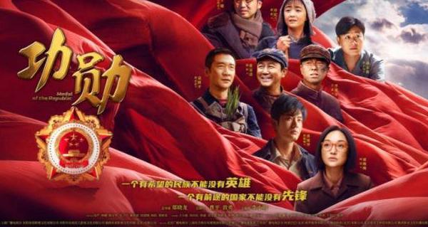 腾讯视频在国外遇到地域限制怎么办教程