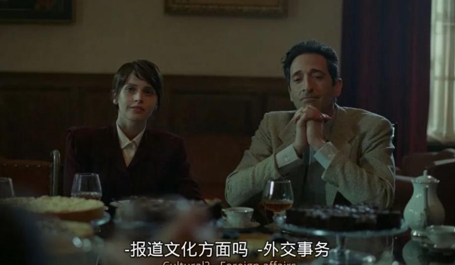 如何在海外看腾讯视频教程