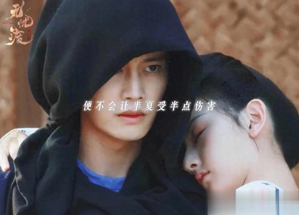 在国外能看芒果TV吗教程