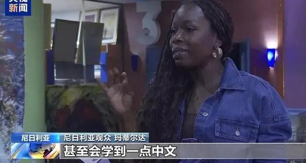 手机解除视频地区限制教程