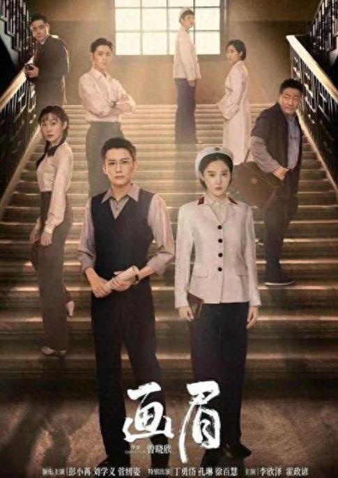 腾讯视频版权限制解决办法教程