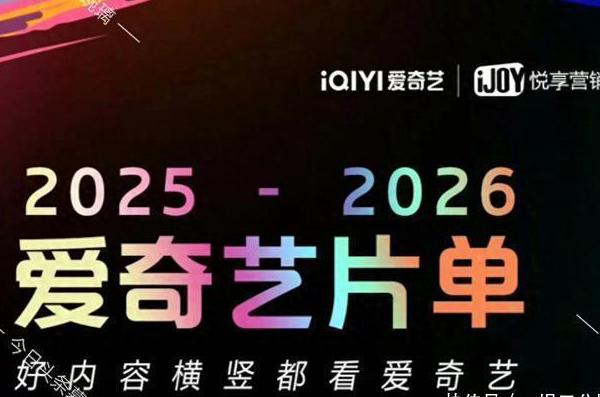 如何在国外看腾讯视频?教程
