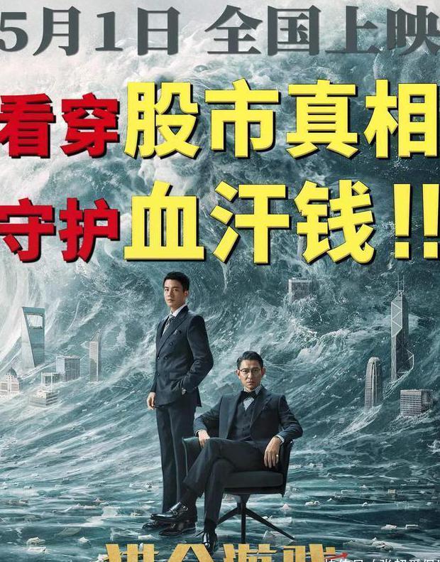 在国外如何看咪咕视频教程