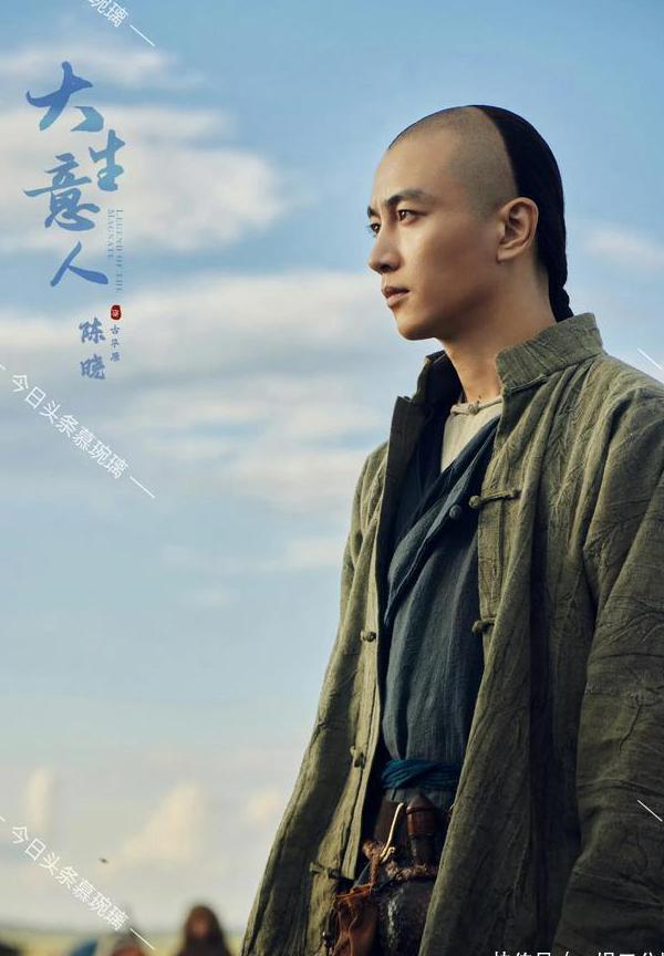 如何在国外看腾讯视频?教程