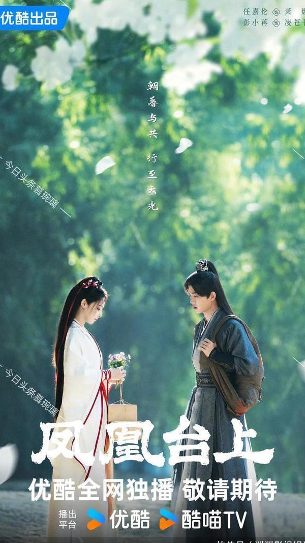 在国外看电视剧地区限制怎么办教程