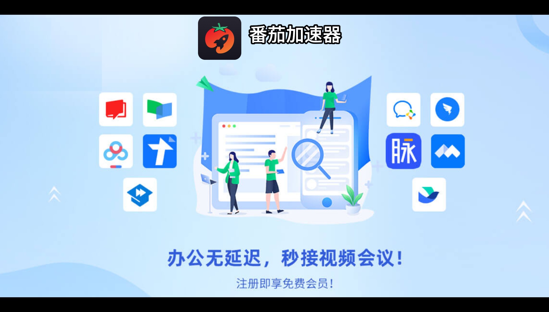 非洲人玩征途2教程